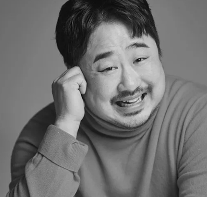 호스트