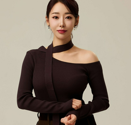 호스트