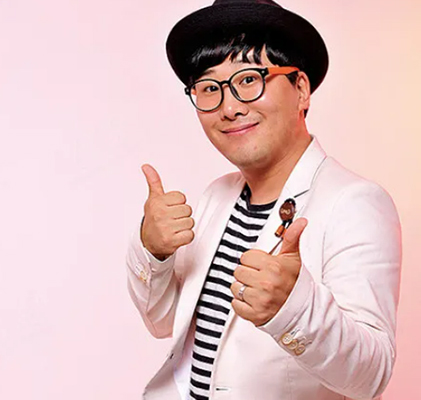 호스트