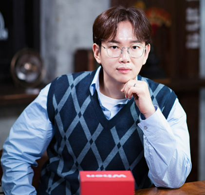 호스트