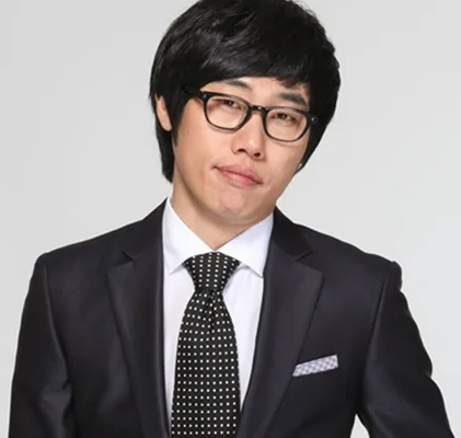 호스트