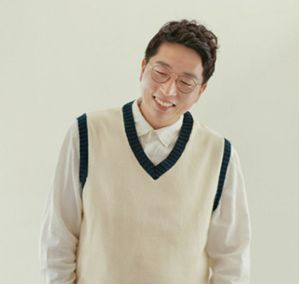 호스트