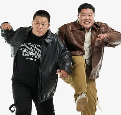 유튜버 / BJ