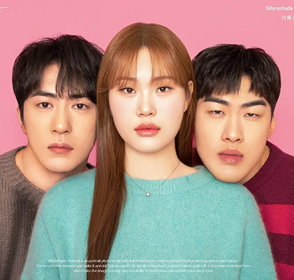 유튜버 / BJ