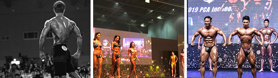 키스포츠 페스티벌